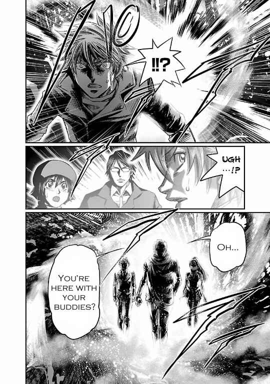 Page 22 Chapter 17 The Front of Superman