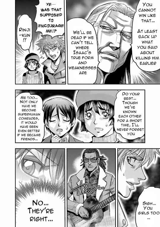 Page 28 Chapter 17 The Front of Superman