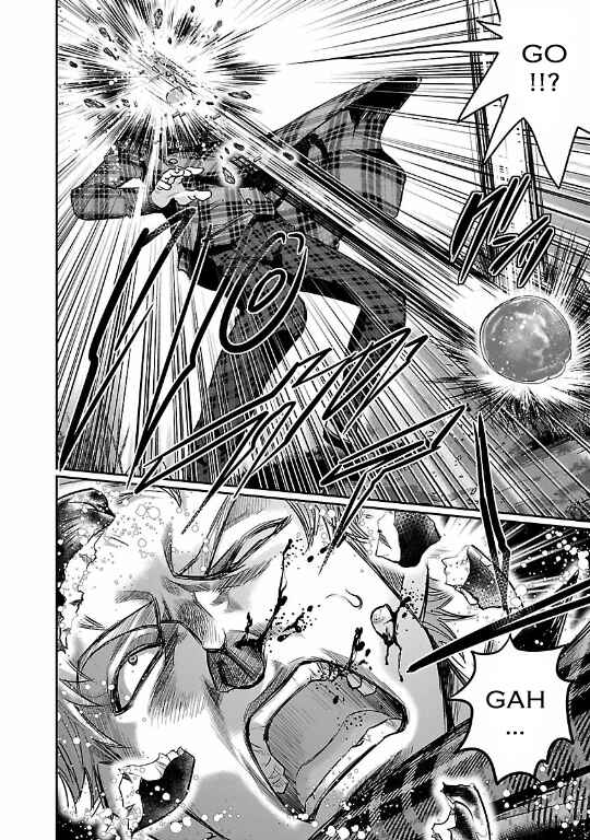 Page 31 Chapter 17 The Front of Superman