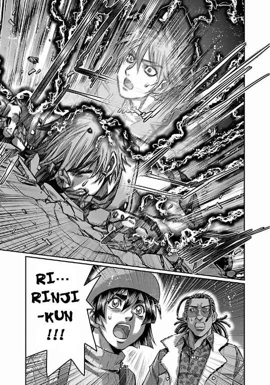 Page 40 Chapter 17 The Front of Superman