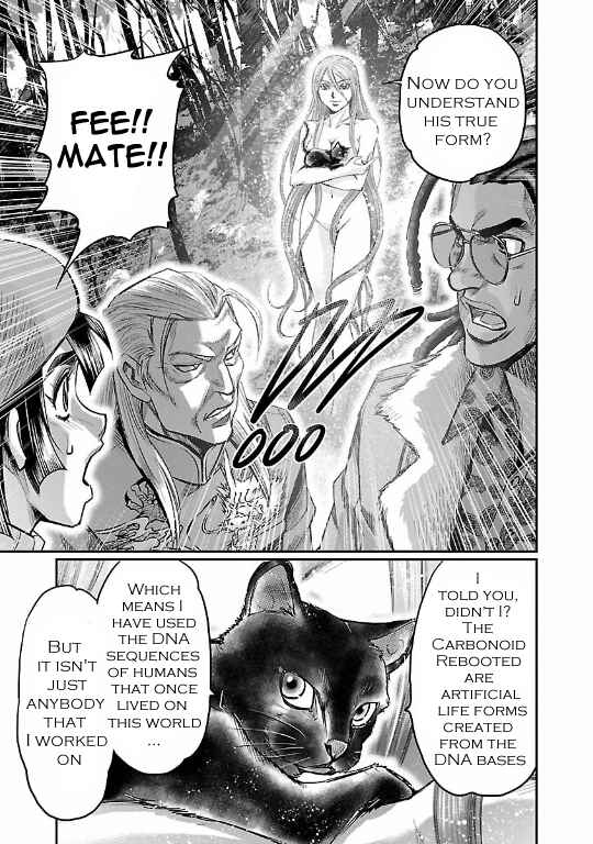 Page 42 Chapter 17 The Front of Superman