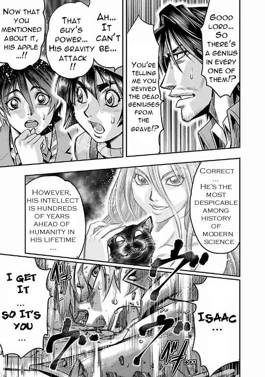 Page 44 Chapter 17 The Front of Superman