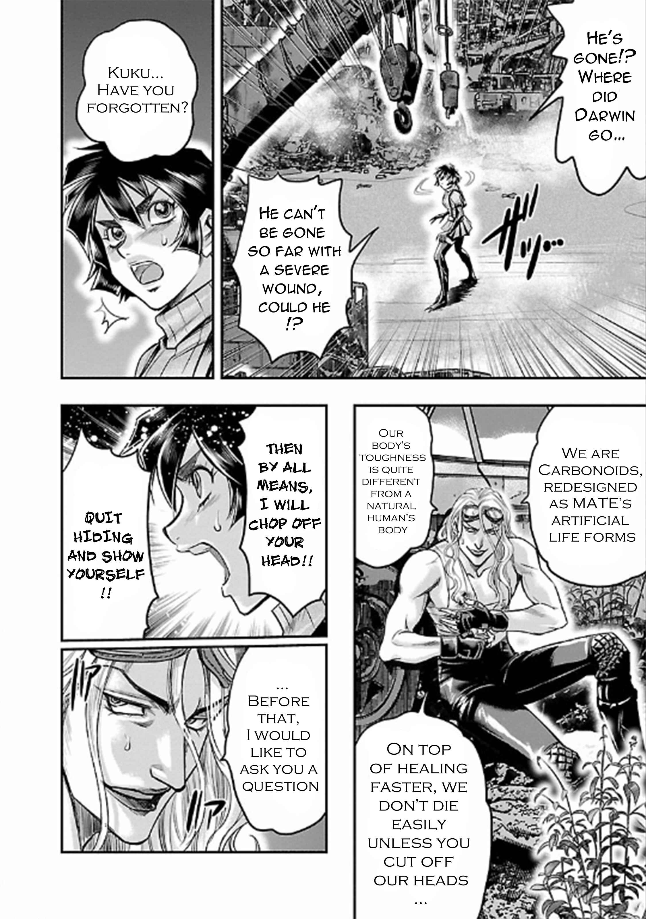 Page 18 Chapter 21 The Front of Superman