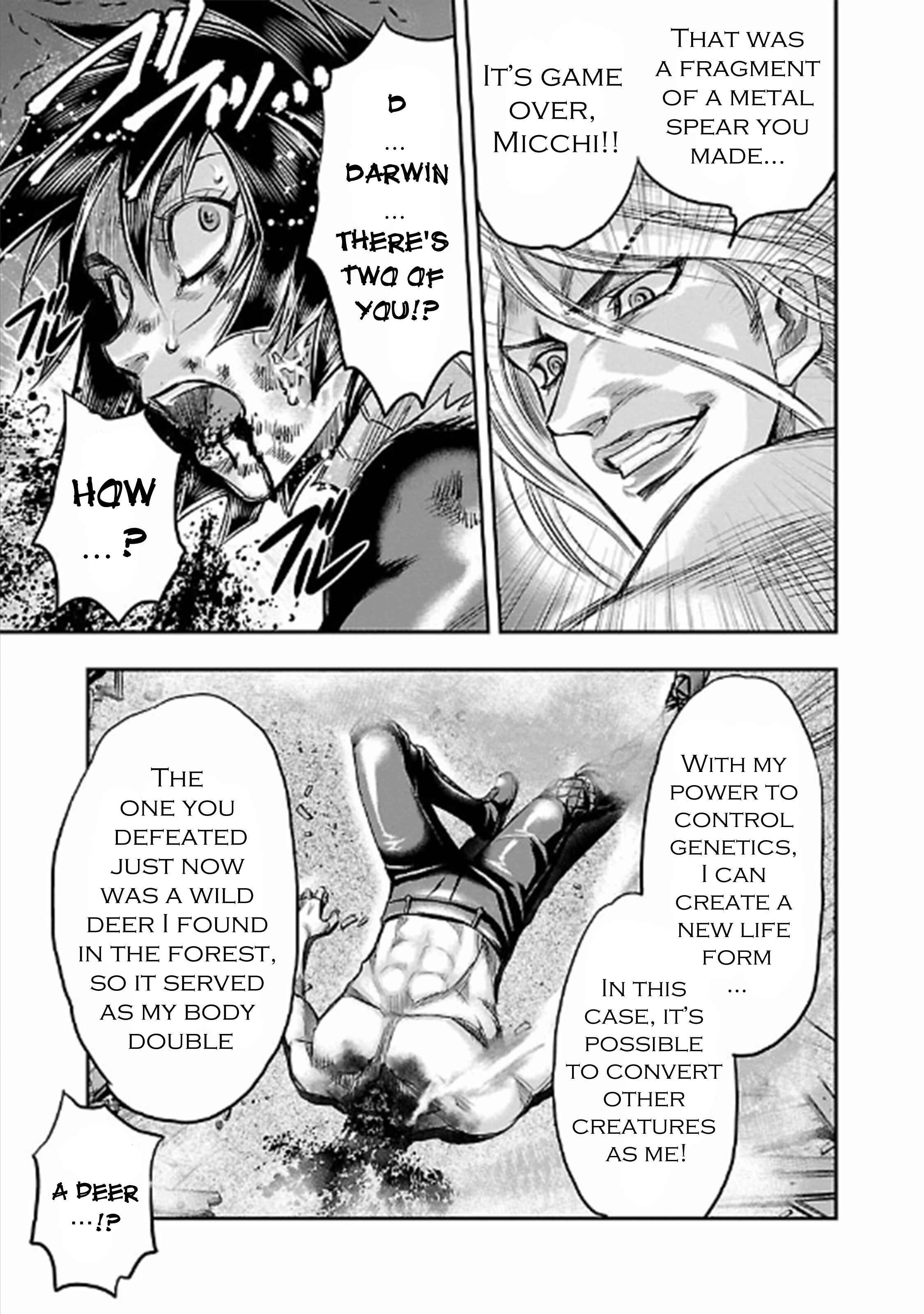 Page 41 Chapter 21 The Front of Superman