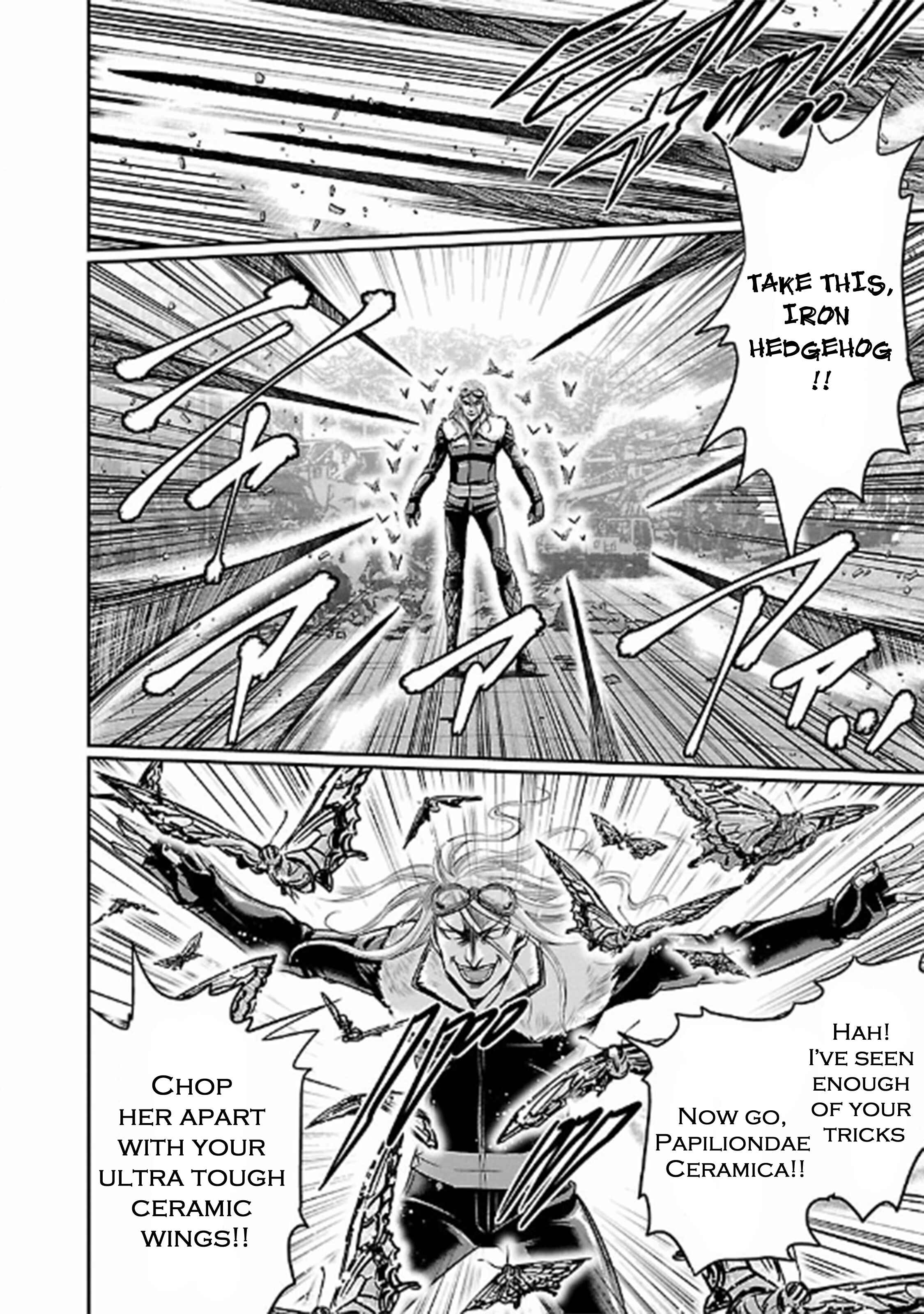 Page 6 Chapter 21 The Front of Superman