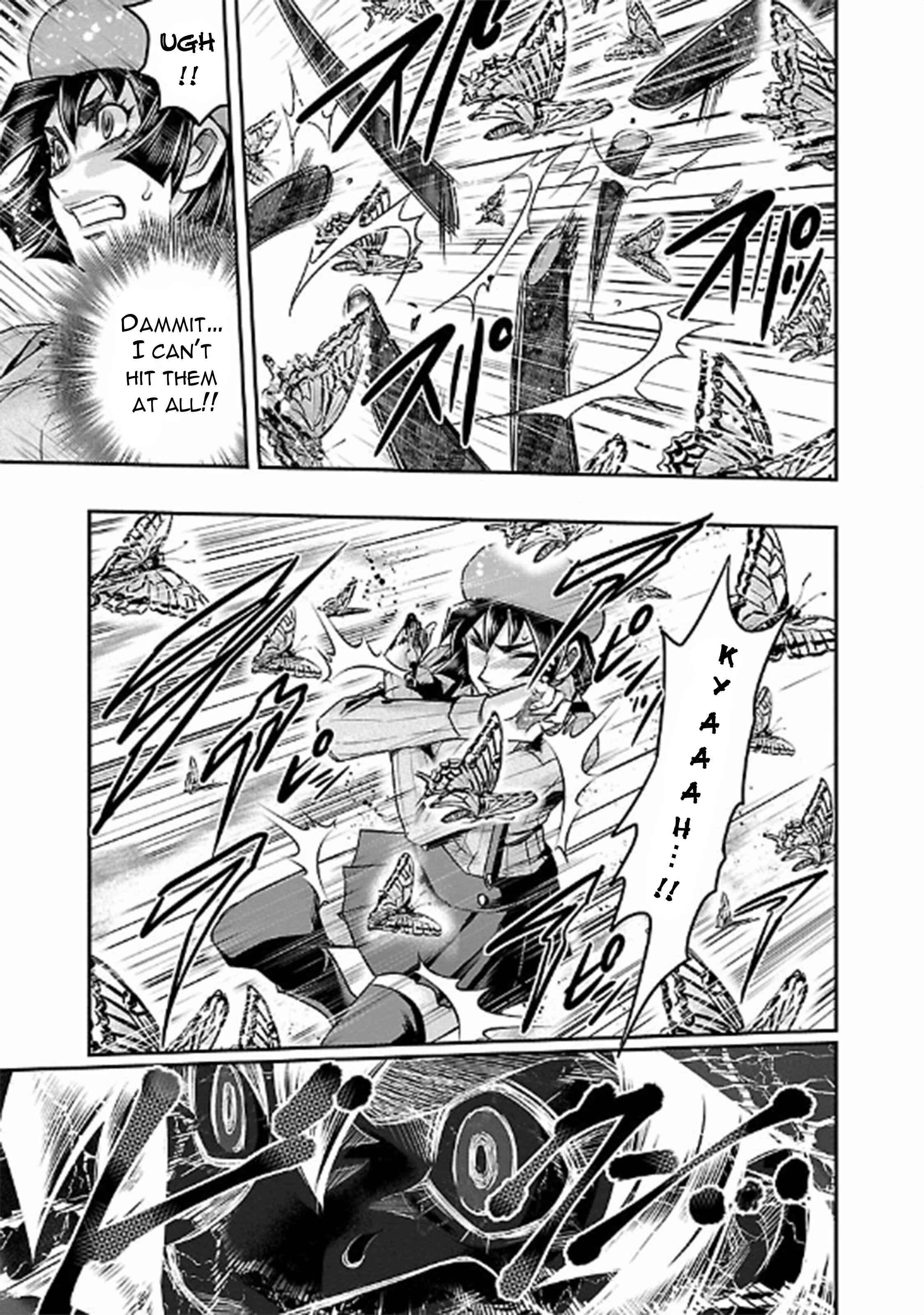 Page 7 Chapter 21 The Front of Superman