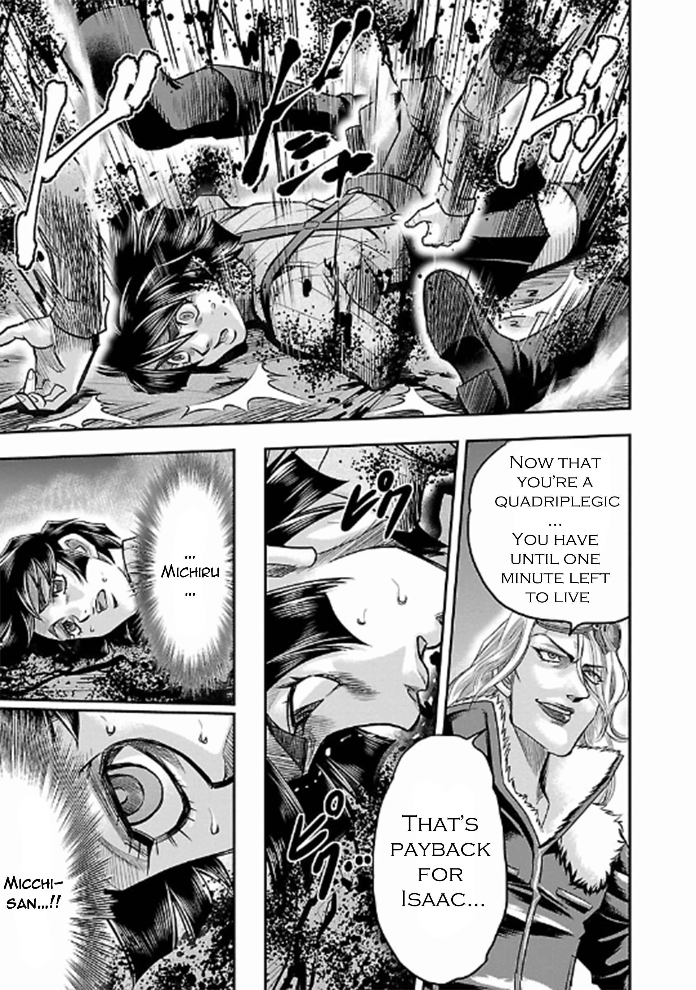 Page 9 Chapter 21 The Front of Superman