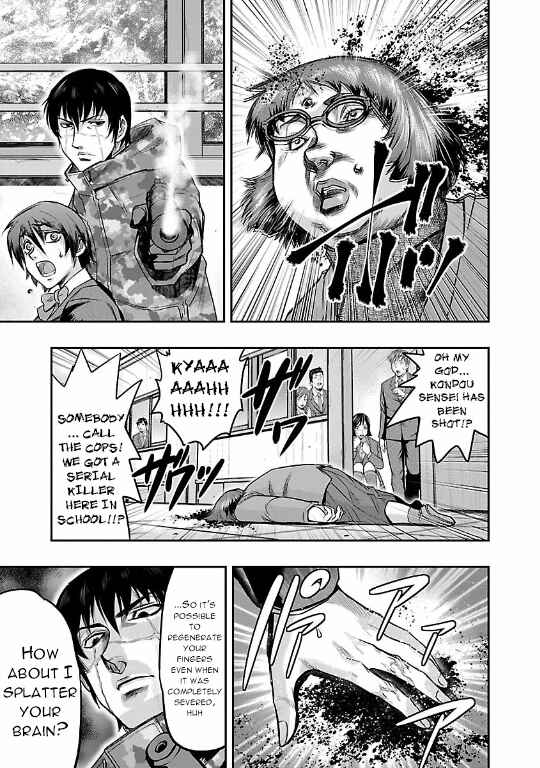 Page 15 Chapter 14 The Front of Superman