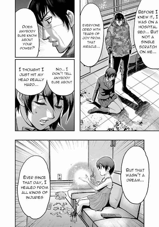 Page 18 Chapter 14 The Front of Superman