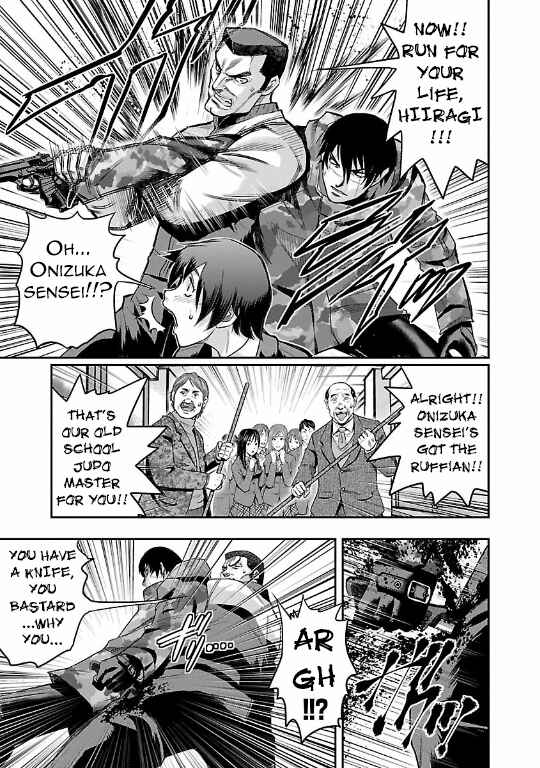 Page 21 Chapter 14 The Front of Superman
