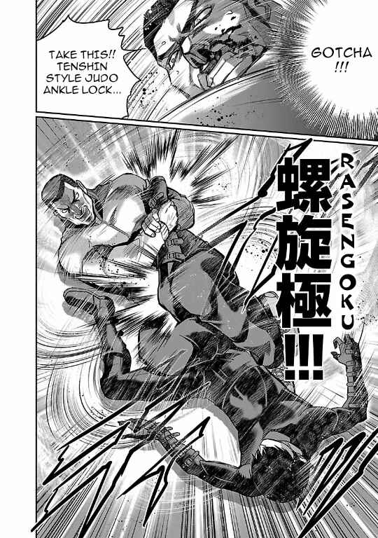 Page 26 Chapter 14 The Front of Superman