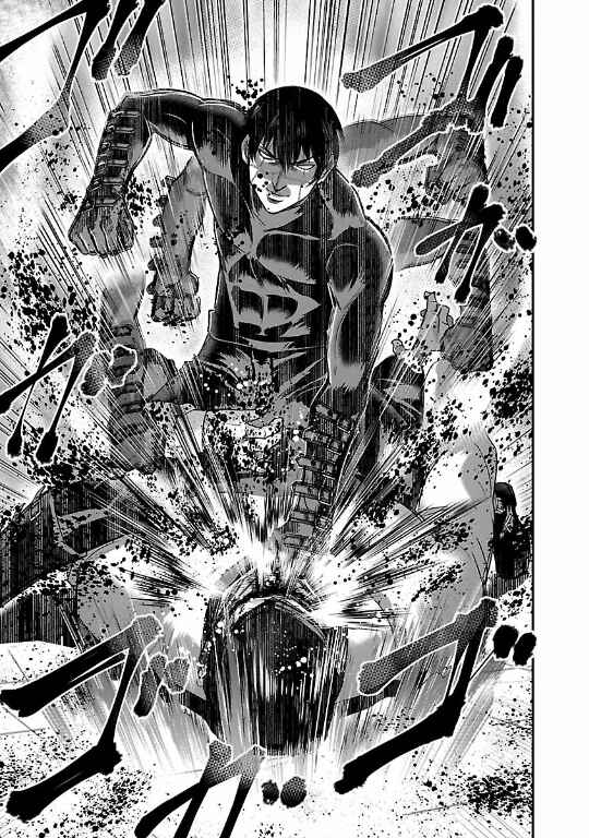 Page 29 Chapter 14 The Front of Superman