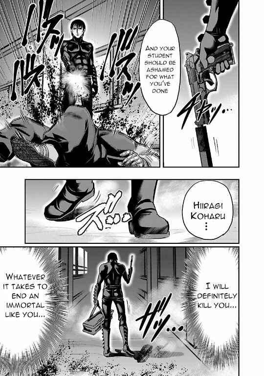 Page 31 Chapter 14 The Front of Superman