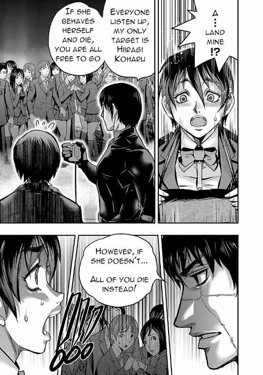 Page 37 Chapter 14 The Front of Superman