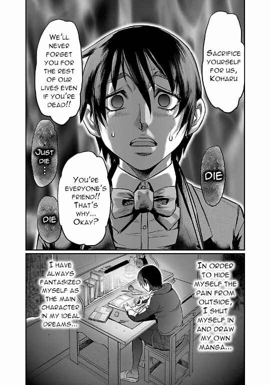 Page 40 Chapter 14 The Front of Superman
