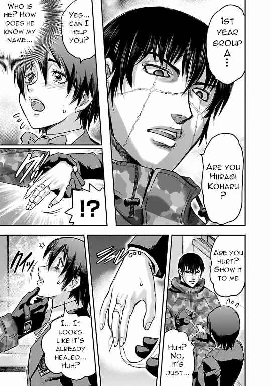 Page 7 Chapter 14 The Front of Superman