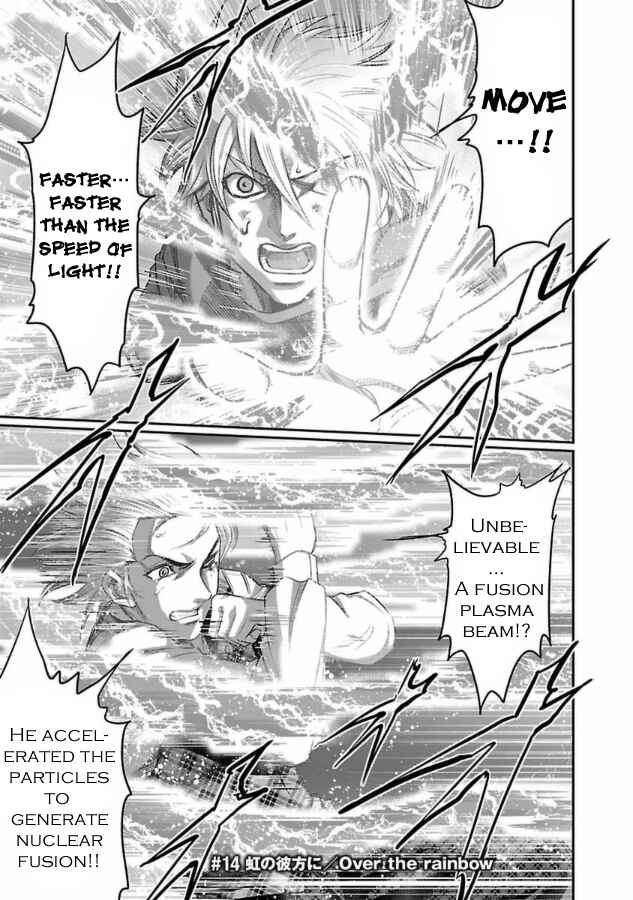 Page 1 Chapter 29 The Front of Superman