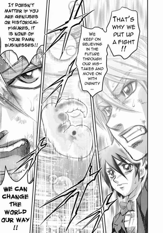 Page 13 Chapter 29 The Front of Superman