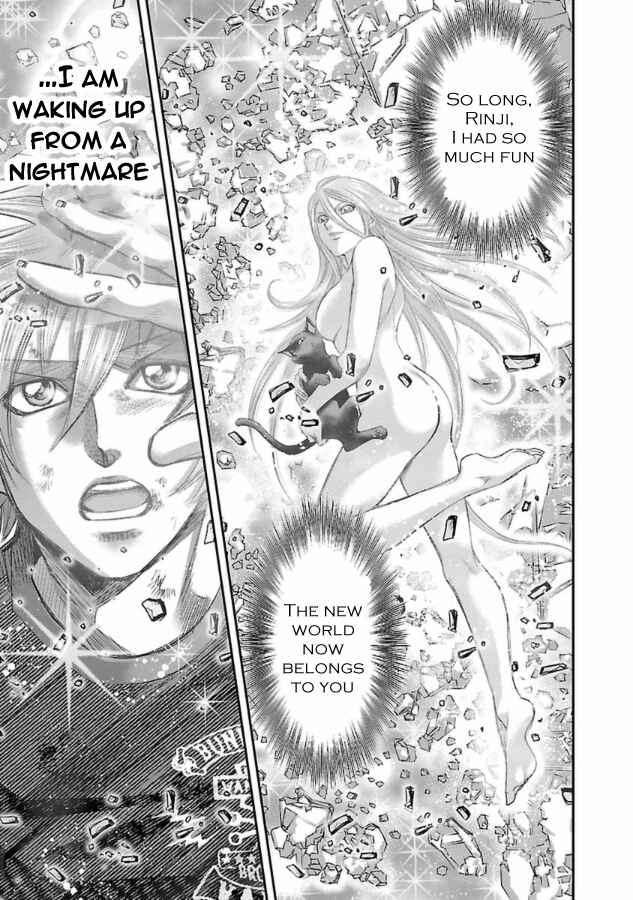 Page 18 Chapter 29 The Front of Superman
