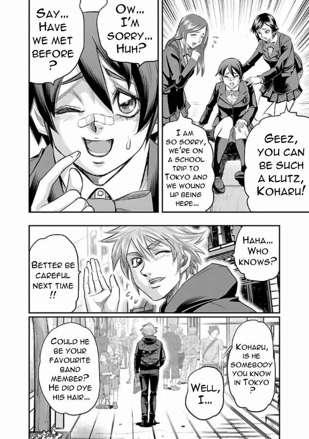 Page 23 Chapter 29 The Front of Superman