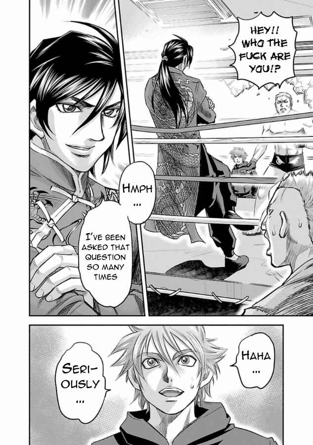 Page 25 Chapter 29 The Front of Superman
