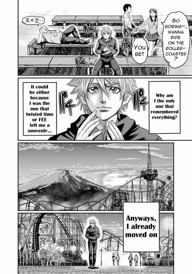 Page 31 Chapter 29 The Front of Superman