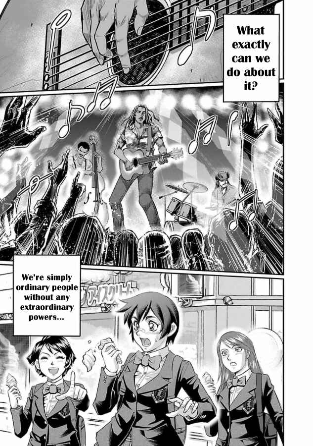 Page 34 Chapter 29 The Front of Superman