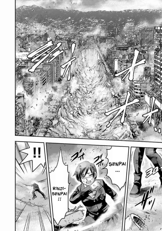 Page 4 Chapter 29 The Front of Superman
