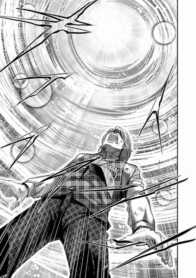 Page 7 Chapter 29 The Front of Superman