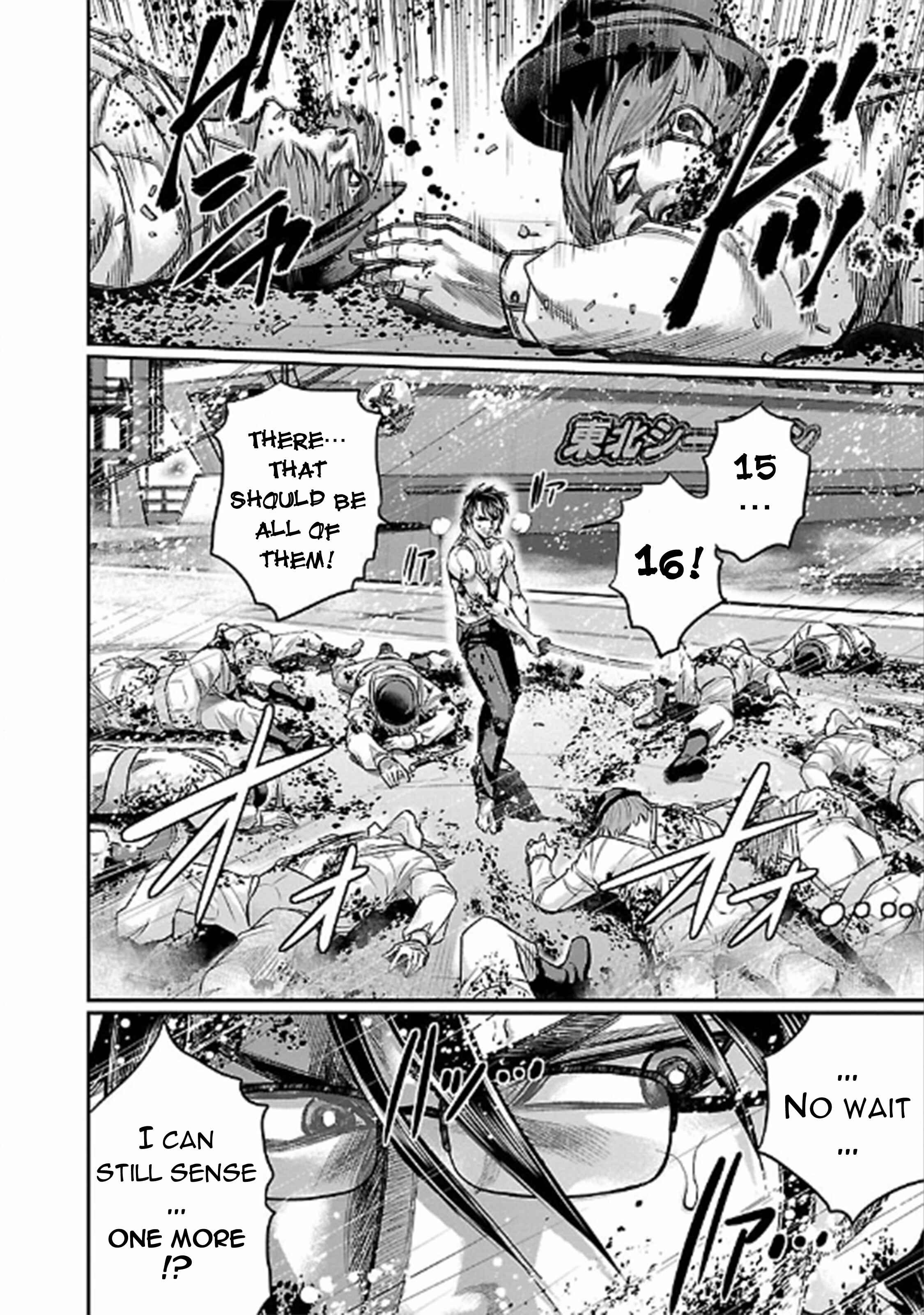 Page 14 Chapter 24 The Front of Superman