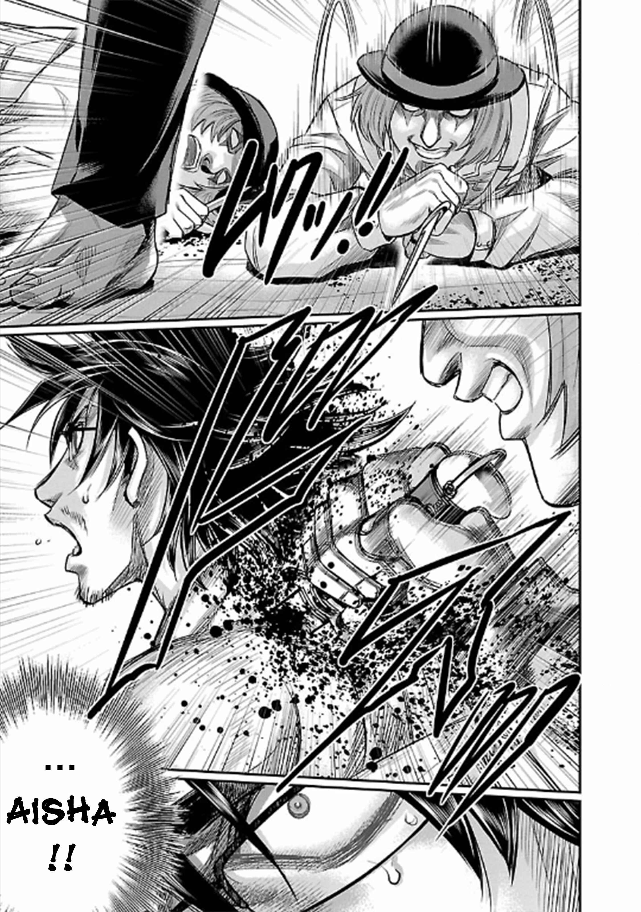 Page 15 Chapter 24 The Front of Superman