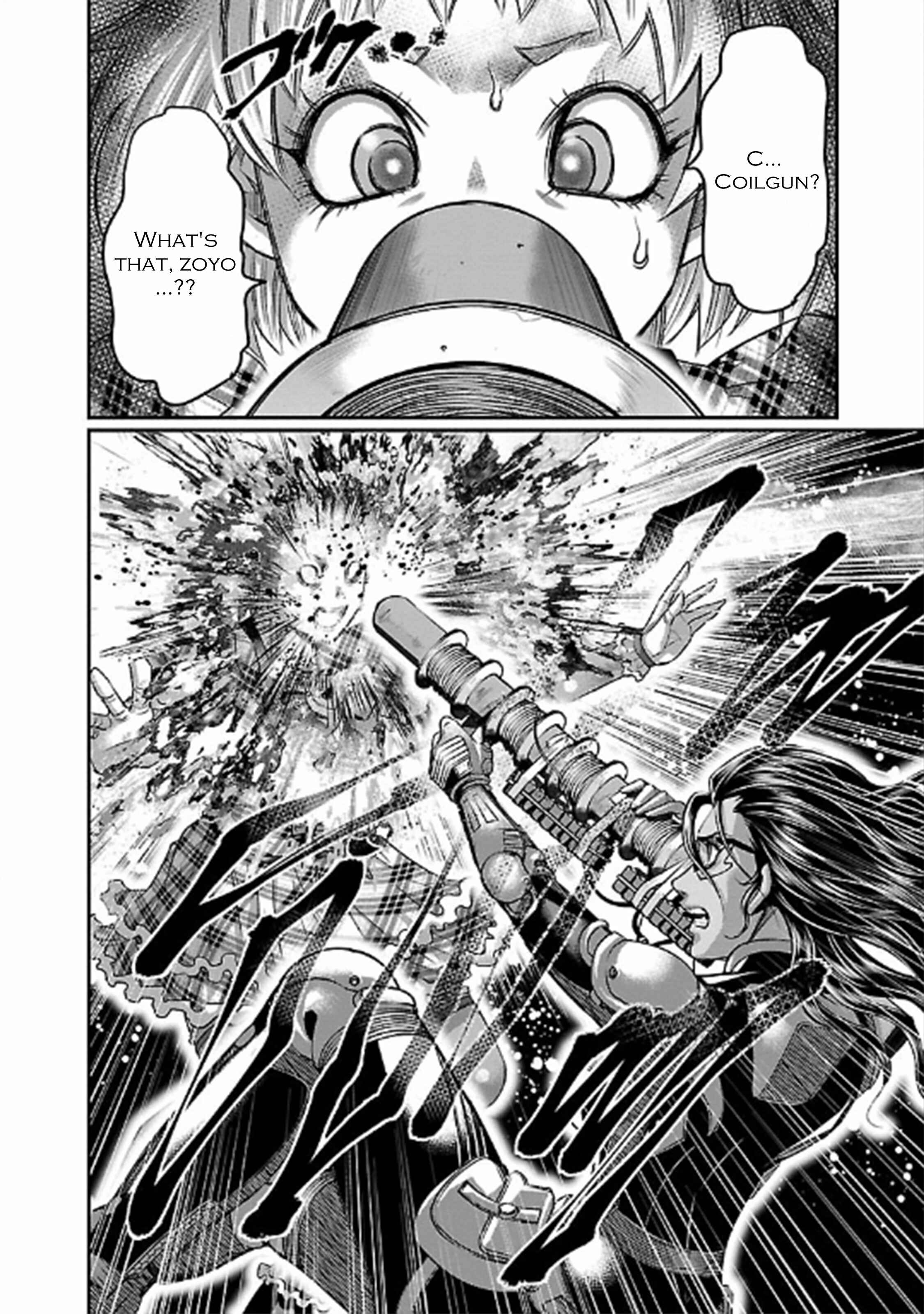 Page 2 Chapter 24 The Front of Superman