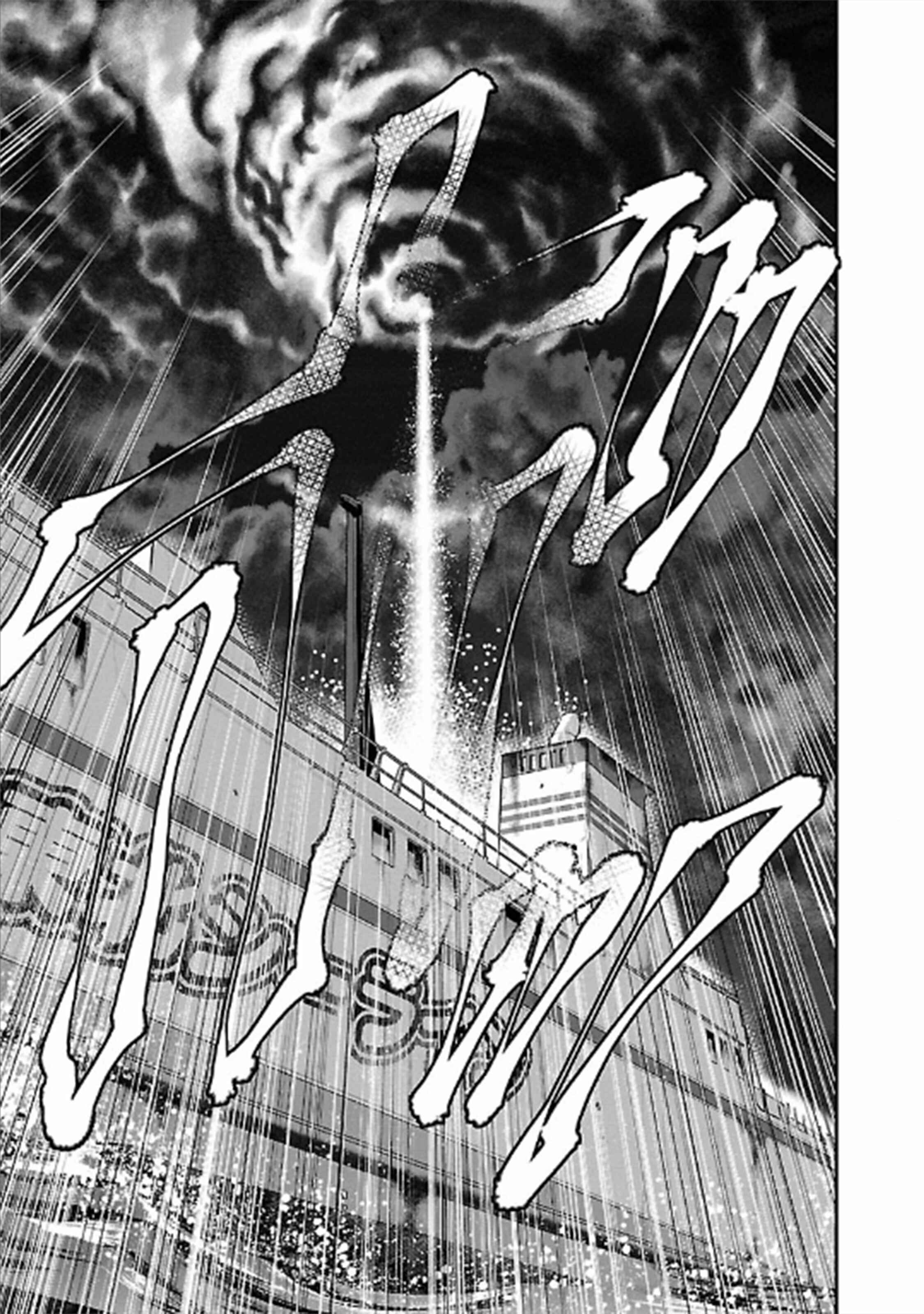 Page 21 Chapter 24 The Front of Superman
