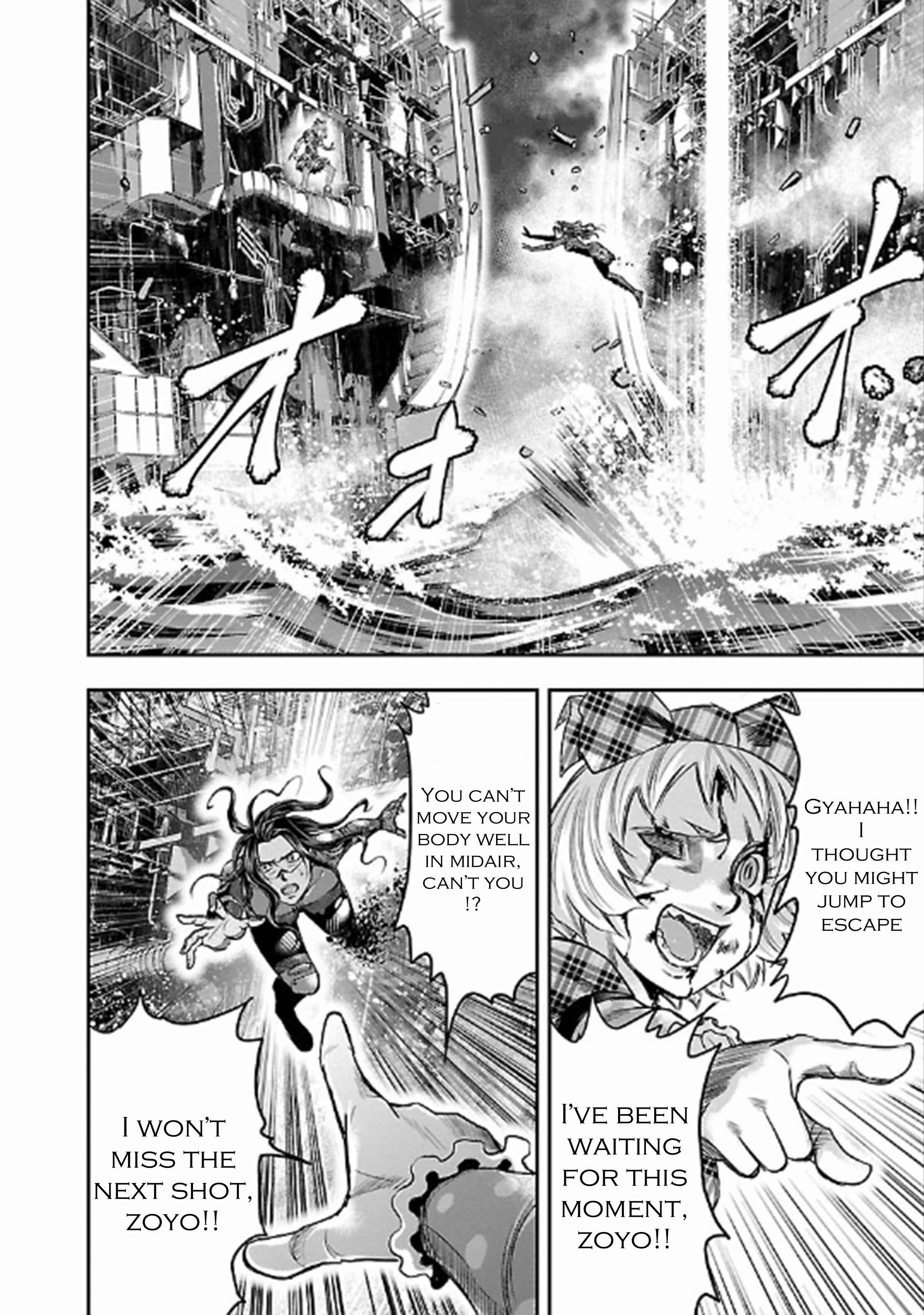 Page 26 Chapter 24 The Front of Superman
