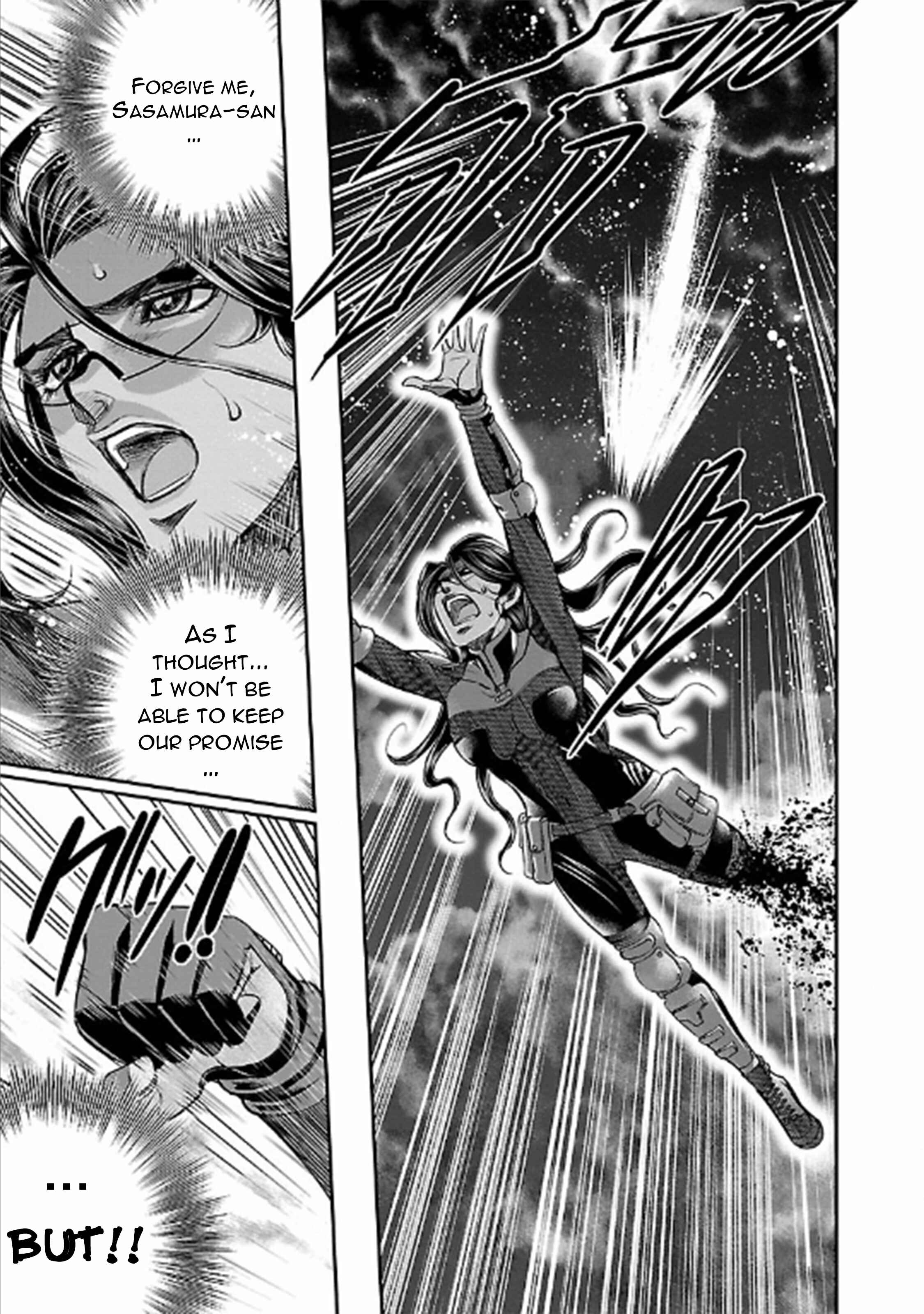 Page 27 Chapter 24 The Front of Superman