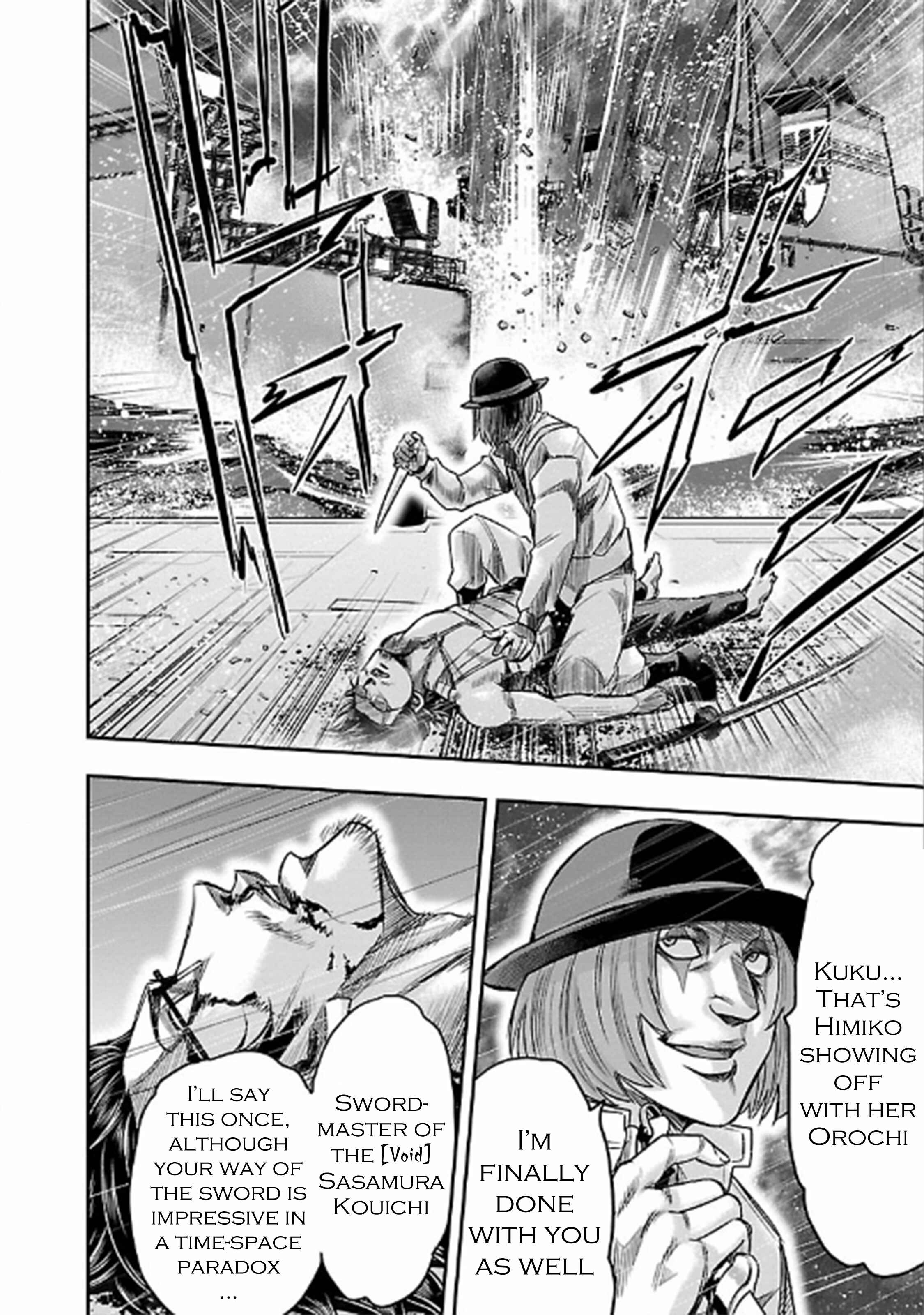 Page 30 Chapter 24 The Front of Superman