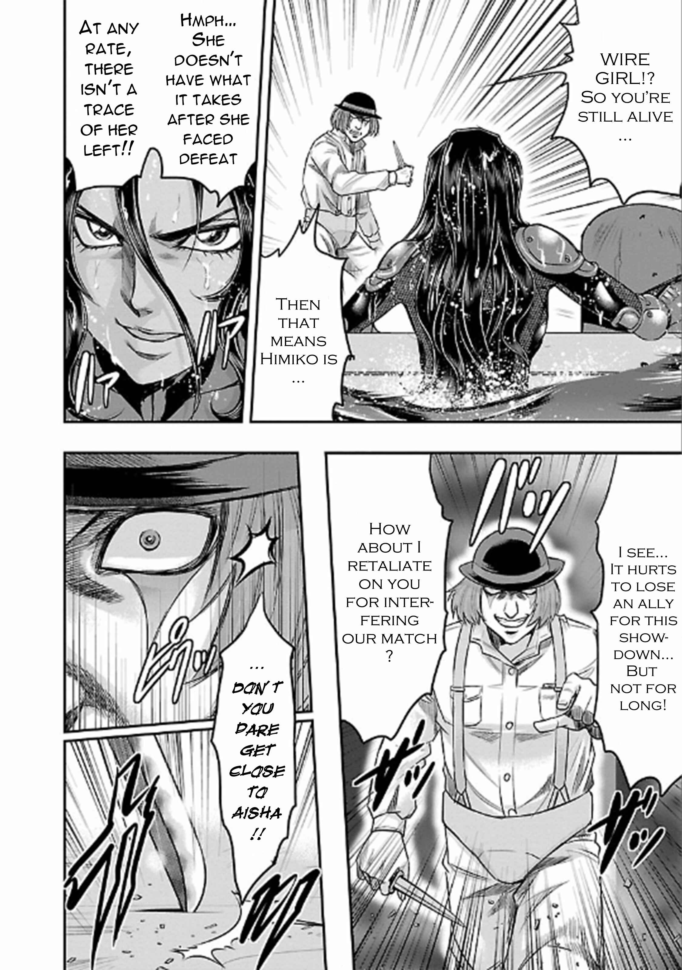 Page 32 Chapter 24 The Front of Superman