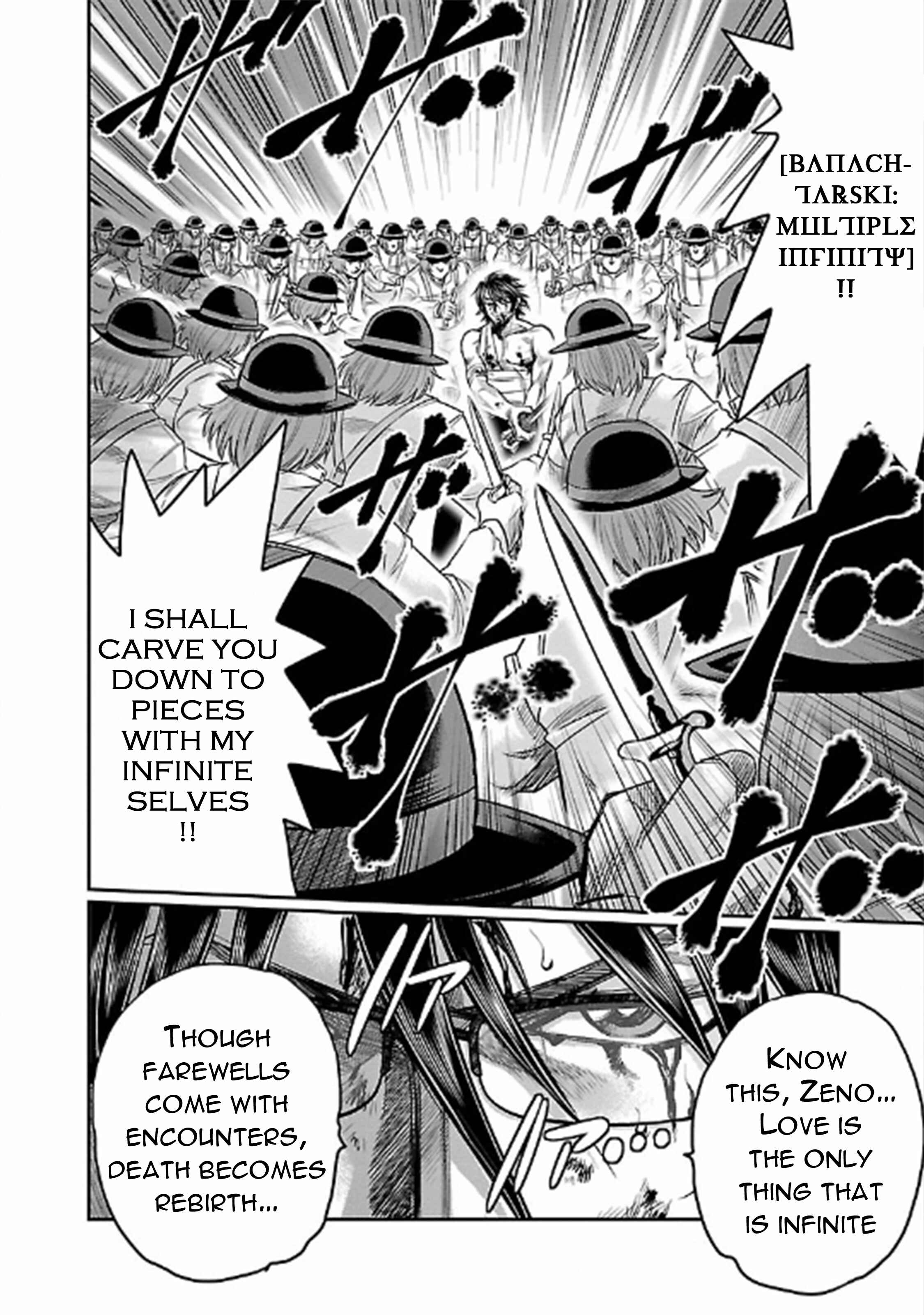 Page 34 Chapter 24 The Front of Superman