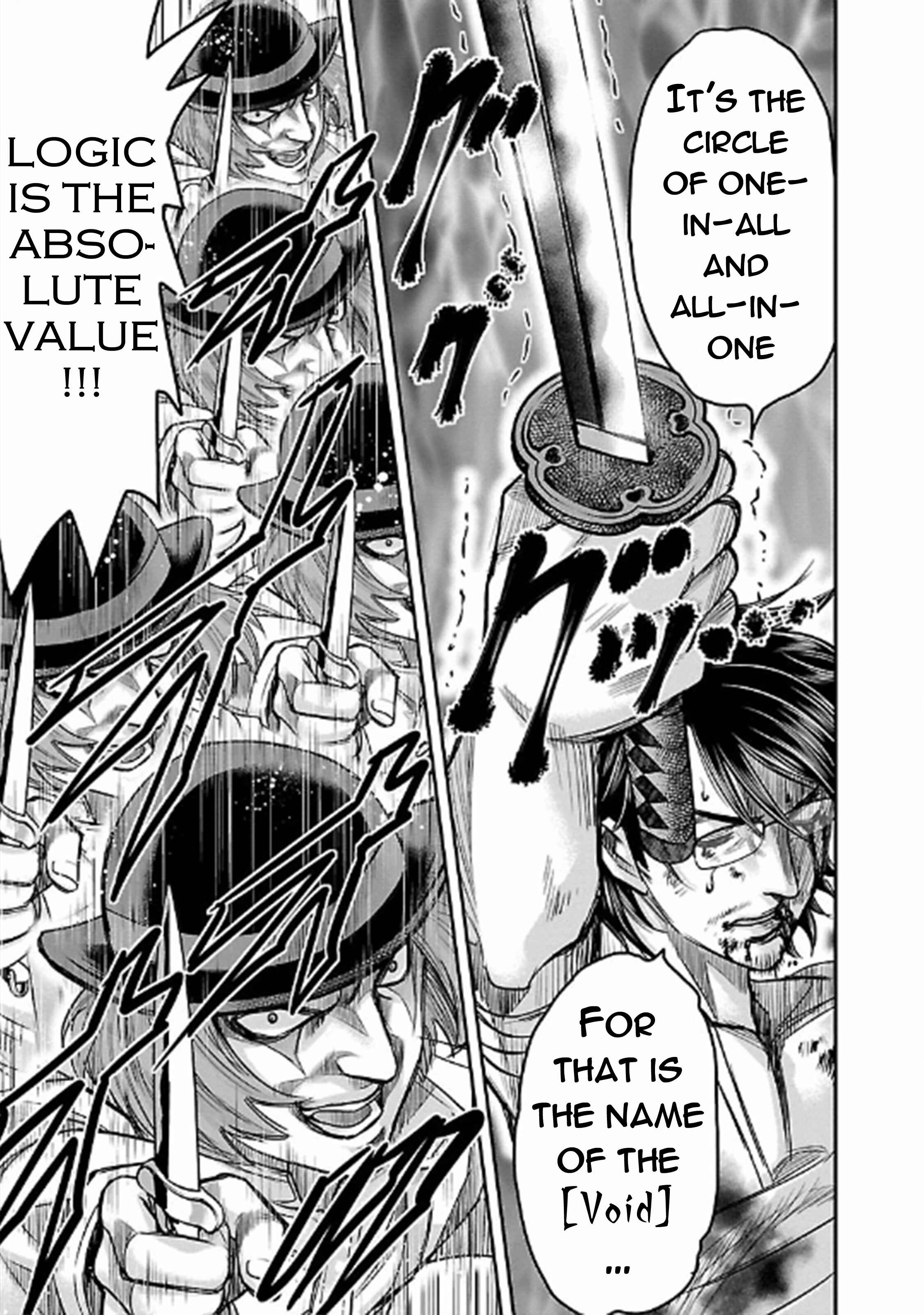 Page 35 Chapter 24 The Front of Superman