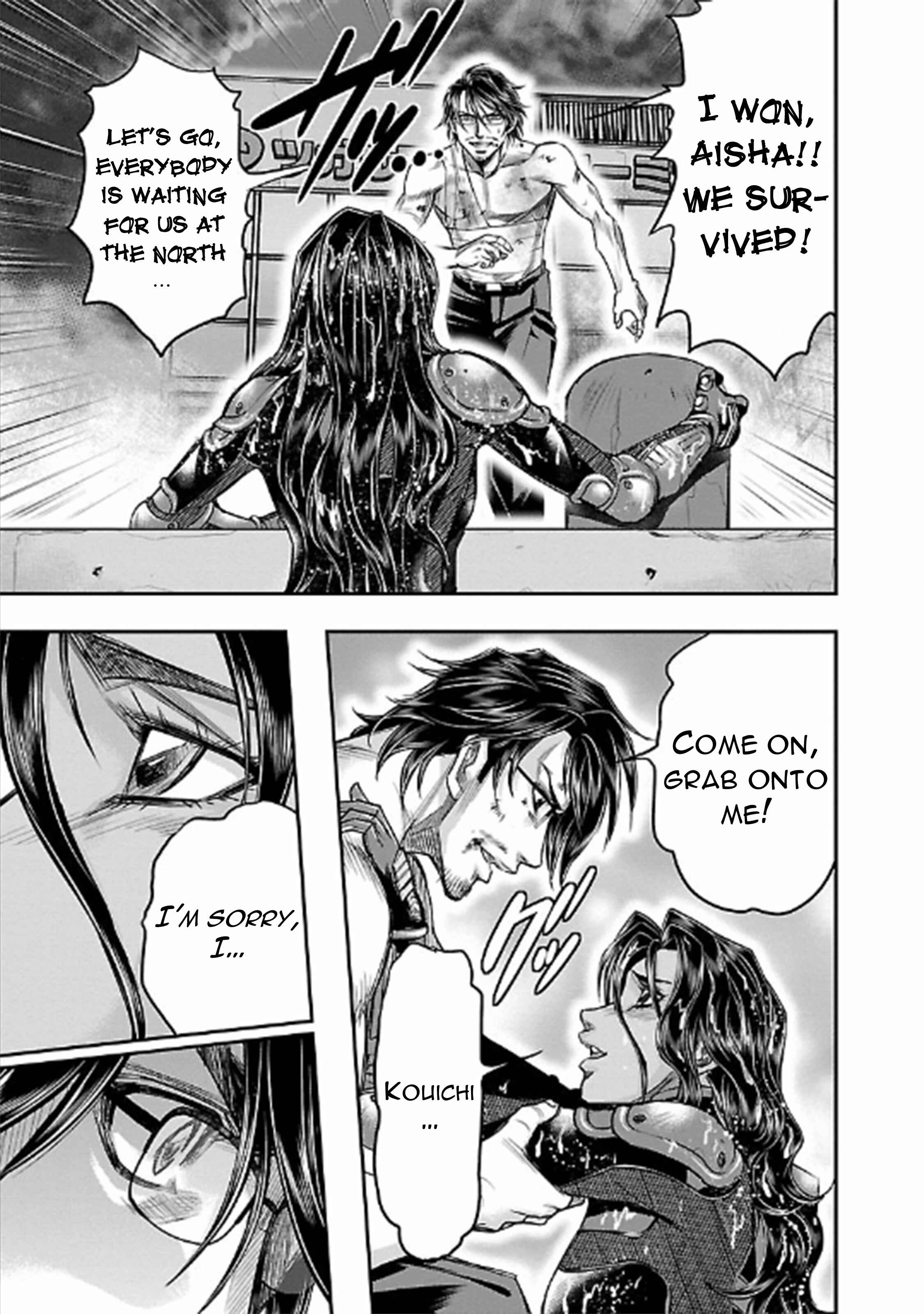 Page 39 Chapter 24 The Front of Superman