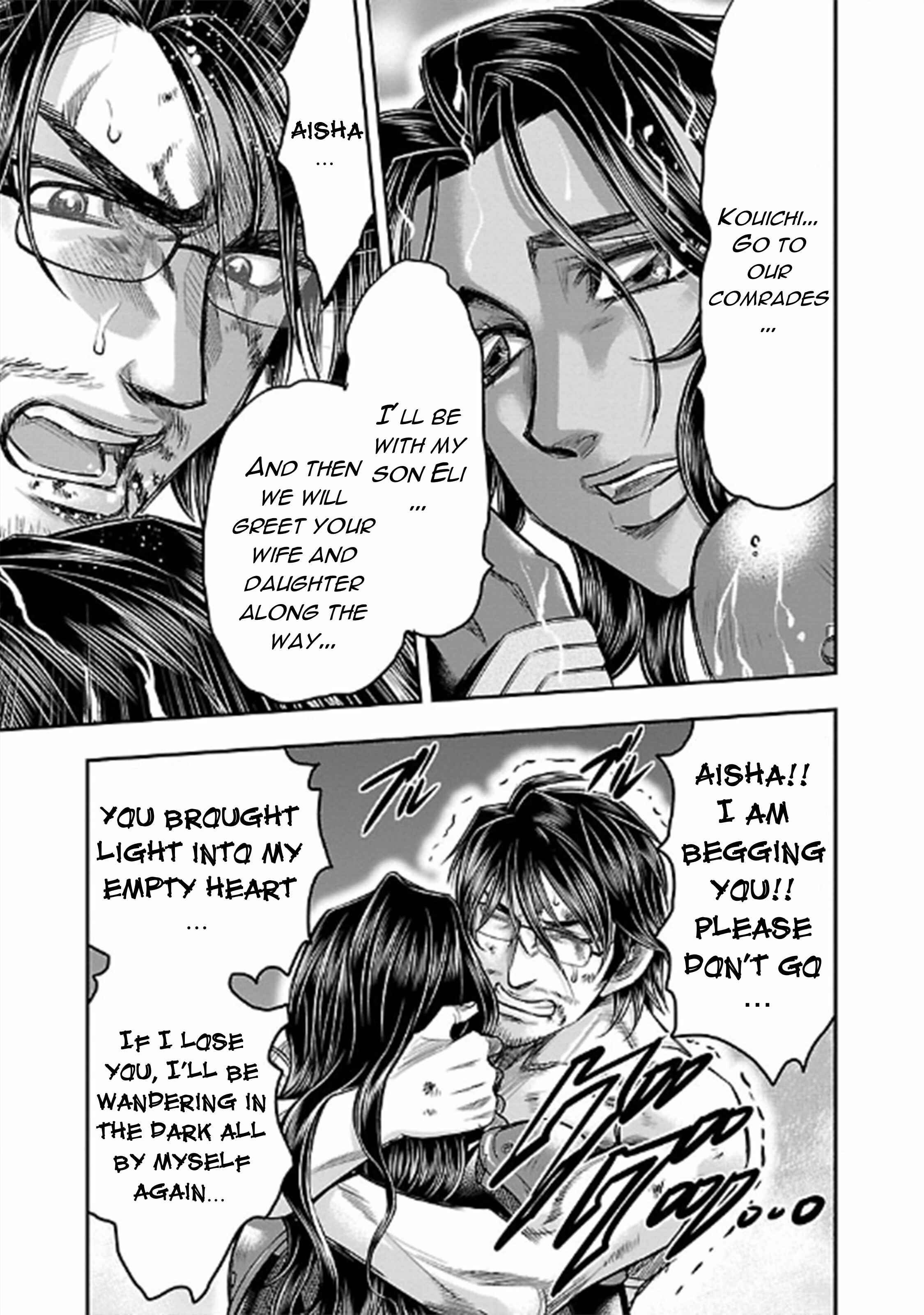 Page 41 Chapter 24 The Front of Superman