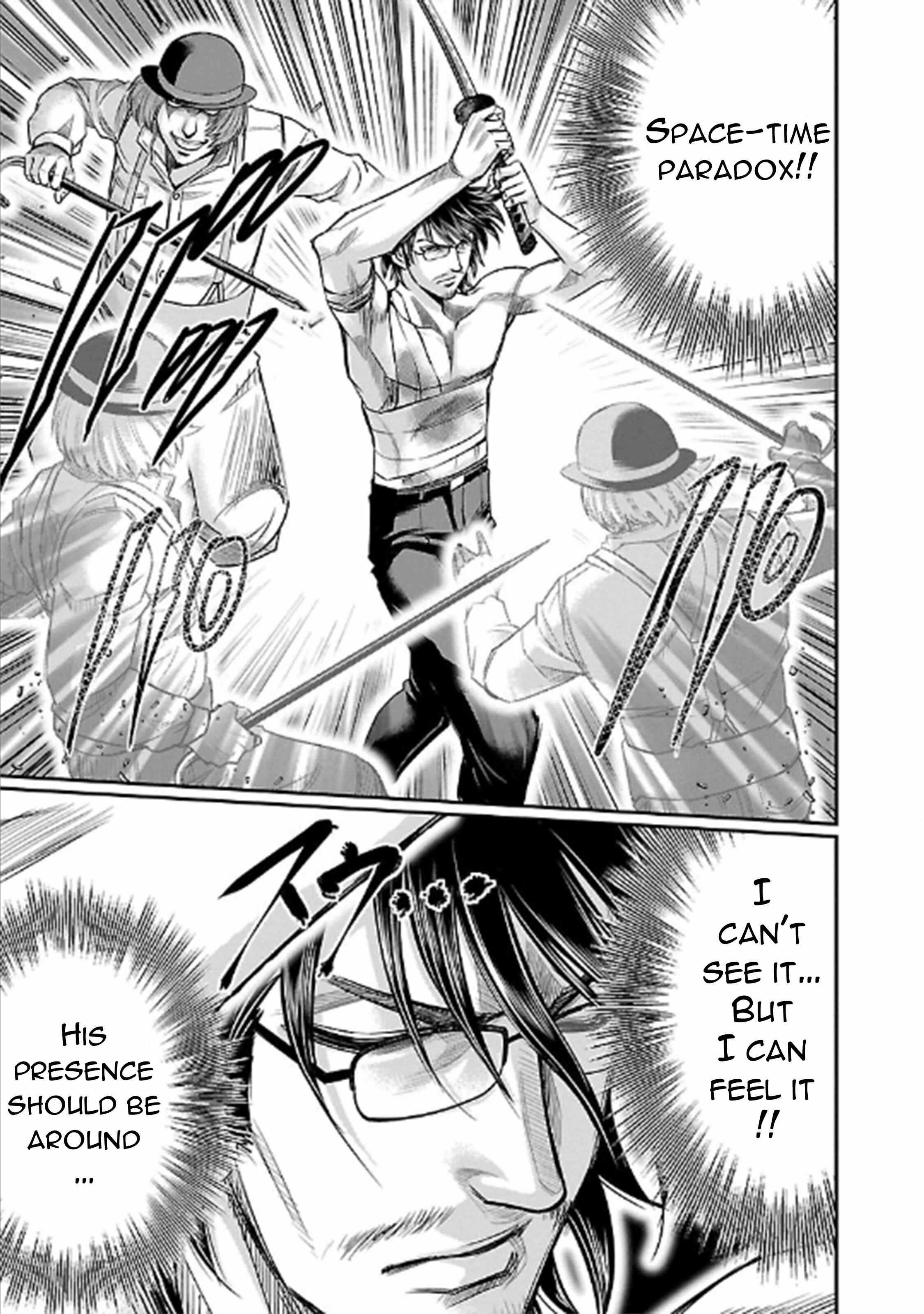 Page 5 Chapter 24 The Front of Superman
