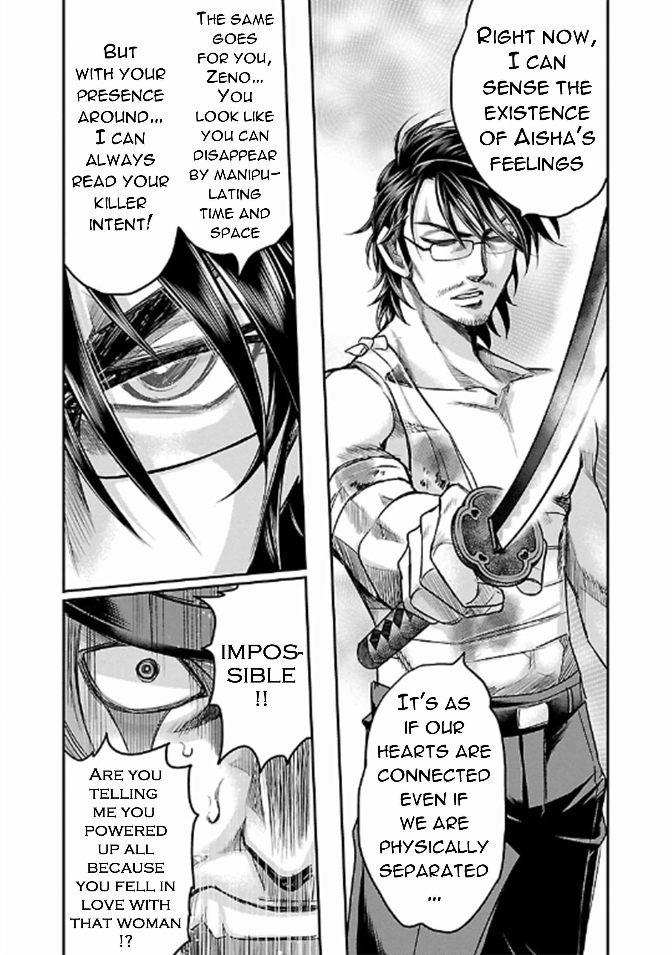 Page 7 Chapter 24 The Front of Superman