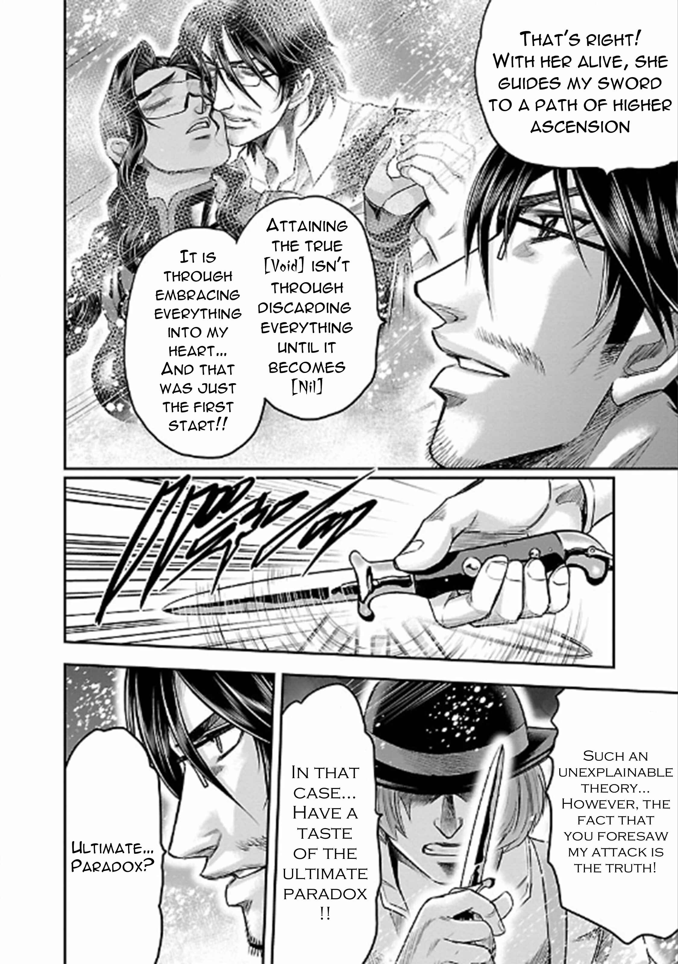 Page 8 Chapter 24 The Front of Superman