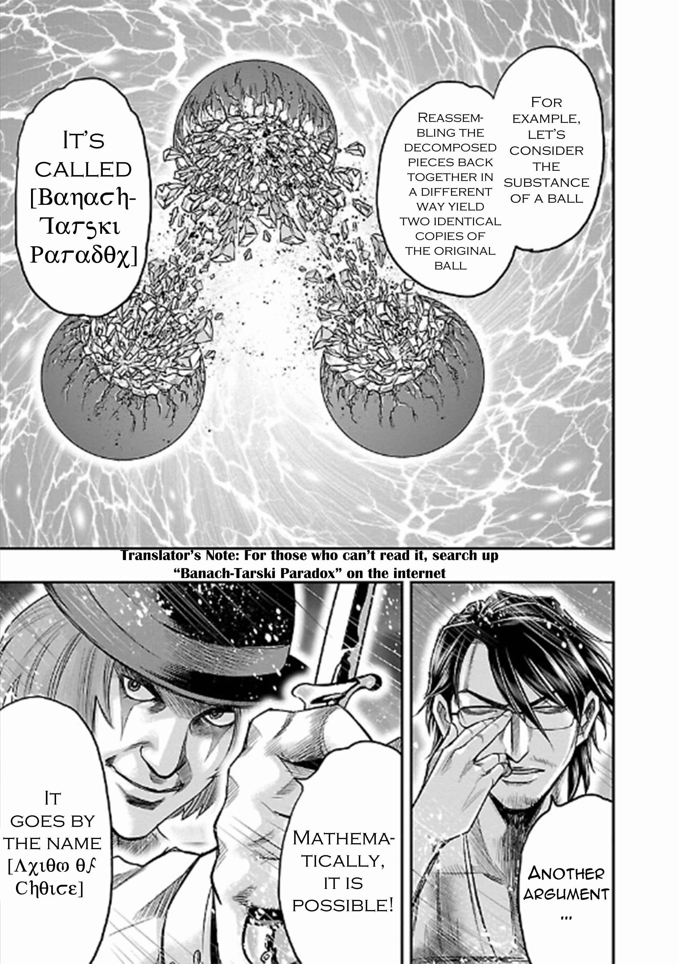 Page 9 Chapter 24 The Front of Superman