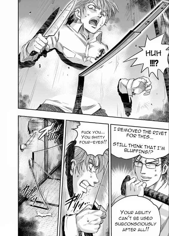 Page 10 Chapter 4 The Front of Superman