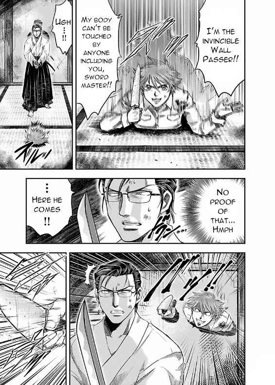 Page 3 Chapter 4 The Front of Superman