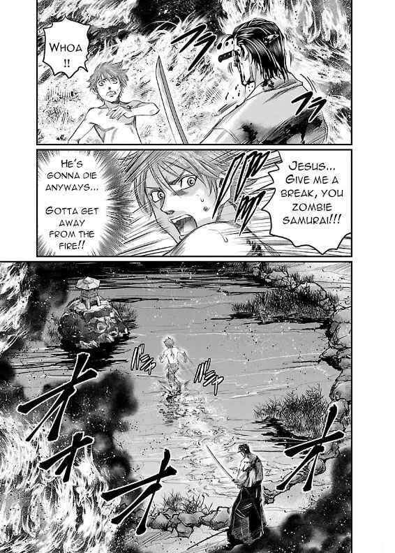 Page 32 Chapter 4 The Front of Superman