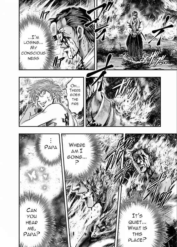 Page 33 Chapter 4 The Front of Superman