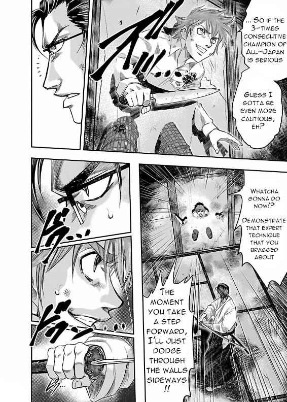 Page 8 Chapter 4 The Front of Superman